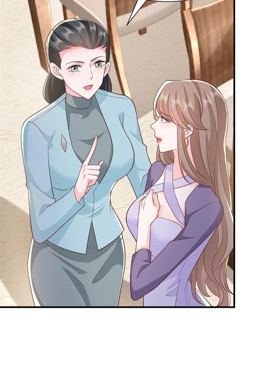 Her Hafta Yeni Bir Meslek Bölüm 385 - Sayfa 45