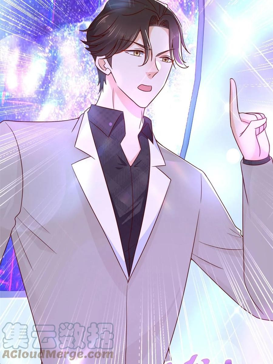 Her Hafta Yeni Bir Meslek Bölüm 376 - Sayfa 5