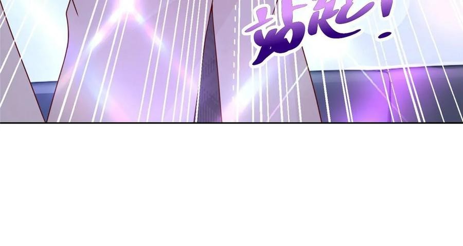 Her Hafta Yeni Bir Meslek Bölüm 376 - Sayfa 6