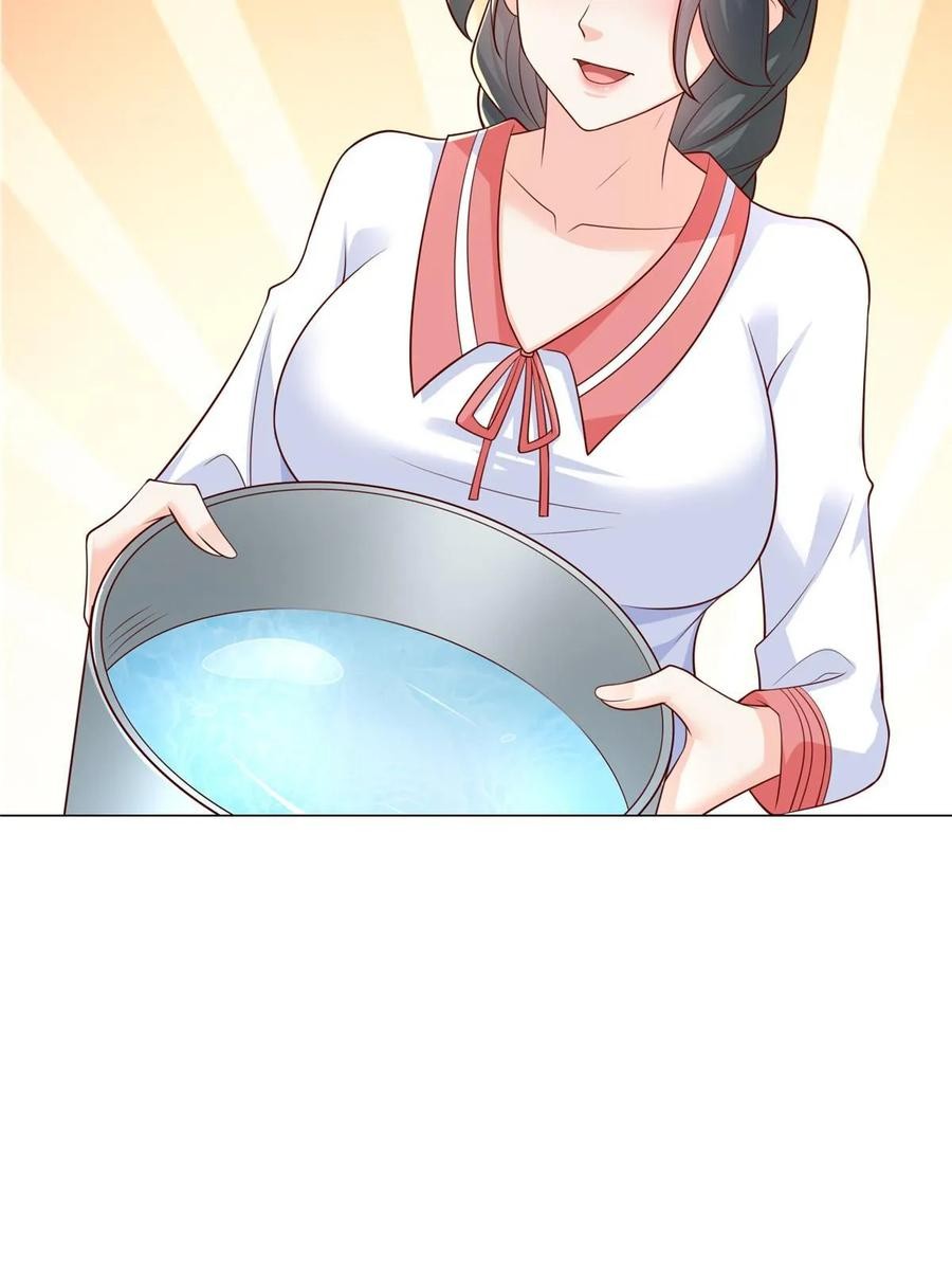 Her Hafta Yeni Bir Meslek Bölüm 376 - Sayfa 19