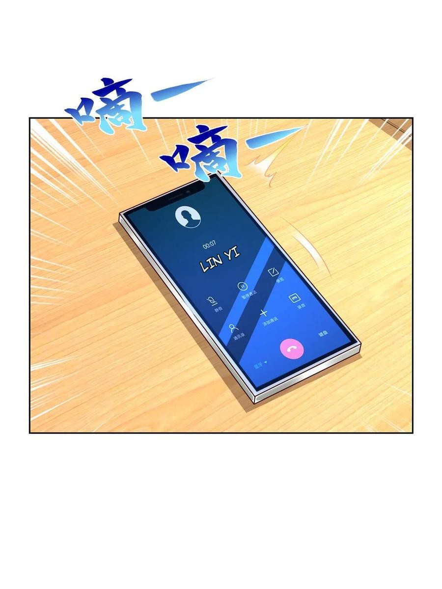 Her Hafta Yeni Bir Meslek Bölüm 433 - Sayfa 3