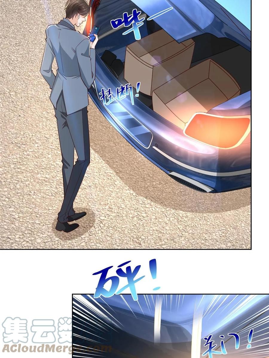 Her Hafta Yeni Bir Meslek Bölüm 433 - Sayfa 5