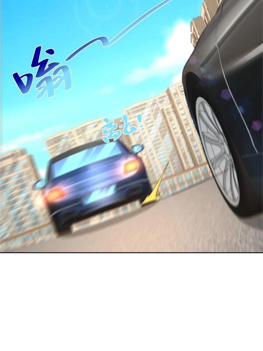 Her Hafta Yeni Bir Meslek Bölüm 433 - Sayfa 7