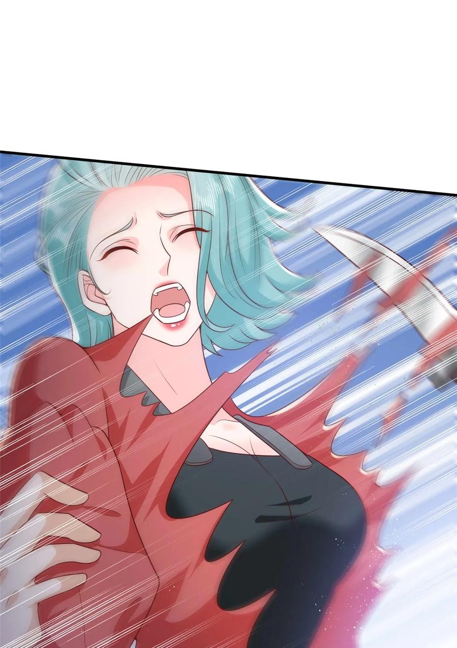 Her Hafta Yeni Bir Meslek Bölüm 408 - Sayfa 27