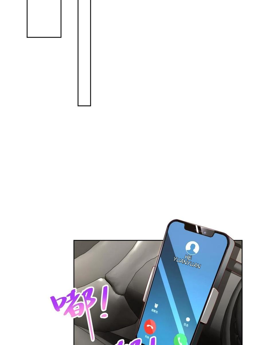 Her Hafta Yeni Bir Meslek Bölüm 336 - Sayfa 20