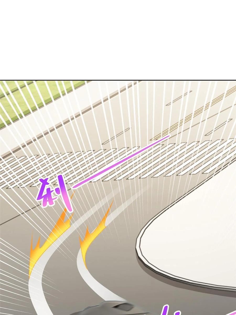 Her Hafta Yeni Bir Meslek Bölüm 336 - Sayfa 24