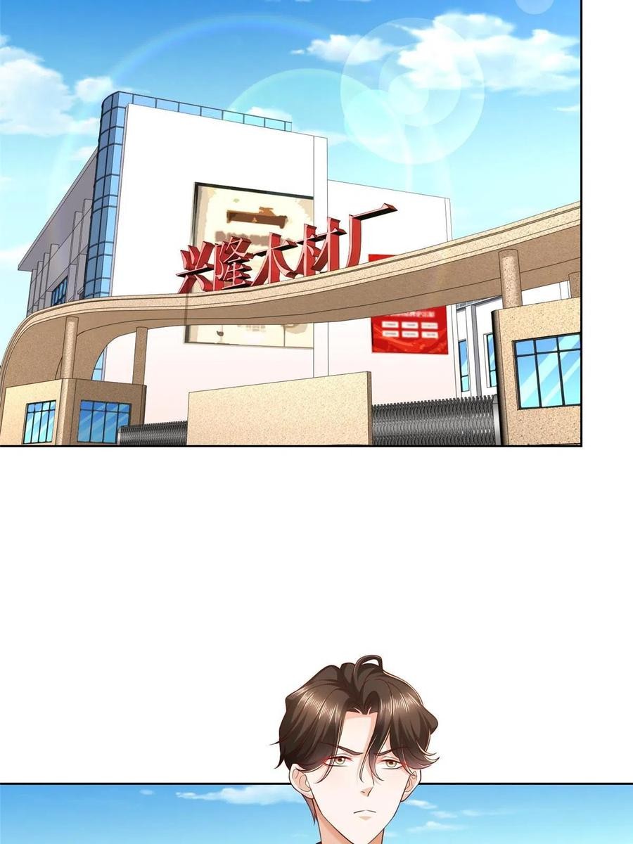 Her Hafta Yeni Bir Meslek Bölüm 336 - Sayfa 26