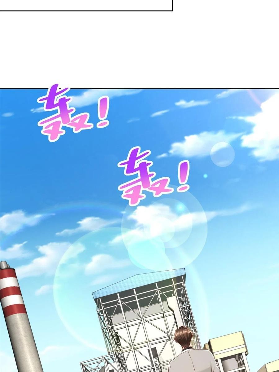 Her Hafta Yeni Bir Meslek Bölüm 336 - Sayfa 32