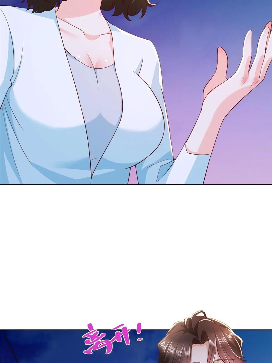 Her Hafta Yeni Bir Meslek Bölüm 316 - Sayfa 7