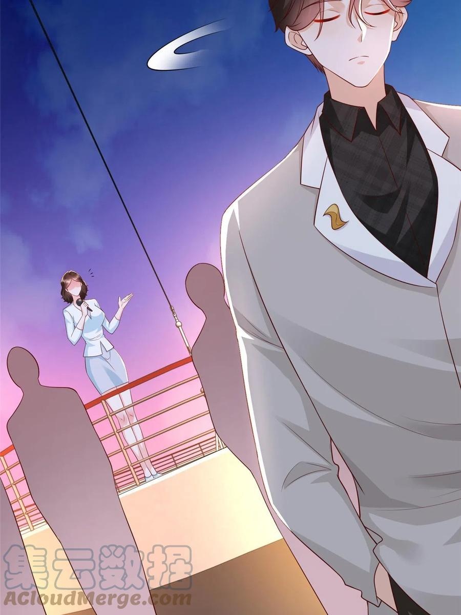 Her Hafta Yeni Bir Meslek Bölüm 316 - Sayfa 9