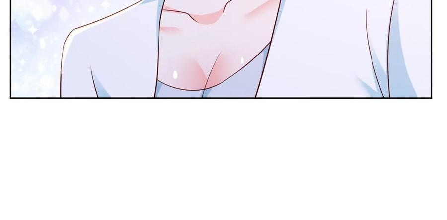 Her Hafta Yeni Bir Meslek Bölüm 316 - Sayfa 11