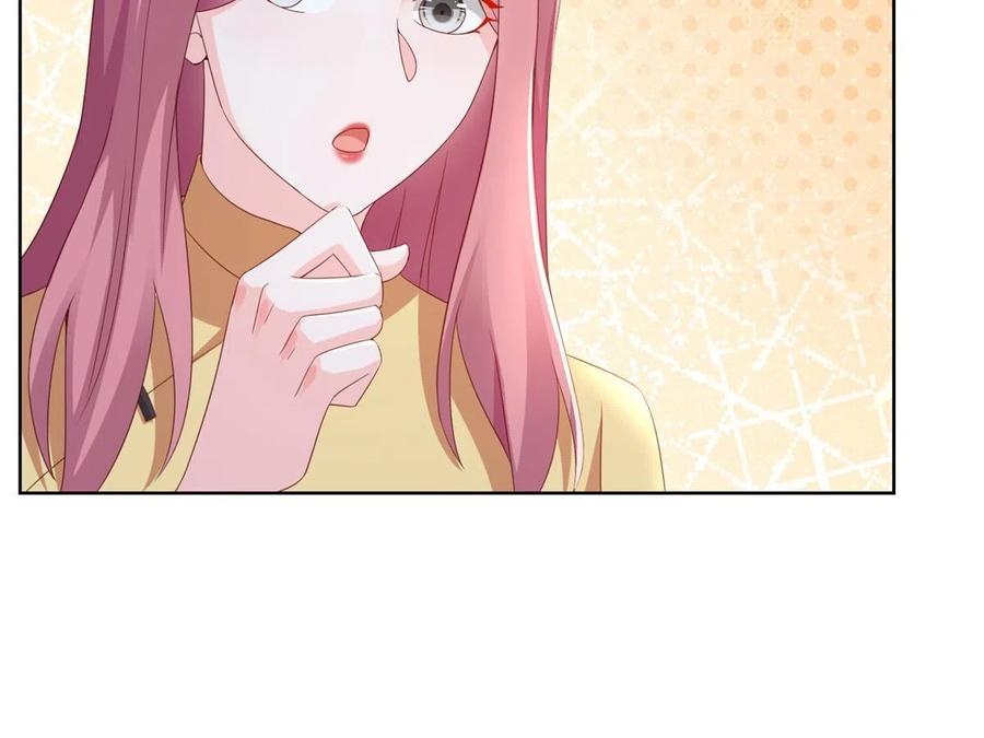 Her Hafta Yeni Bir Meslek Bölüm 316 - Sayfa 17