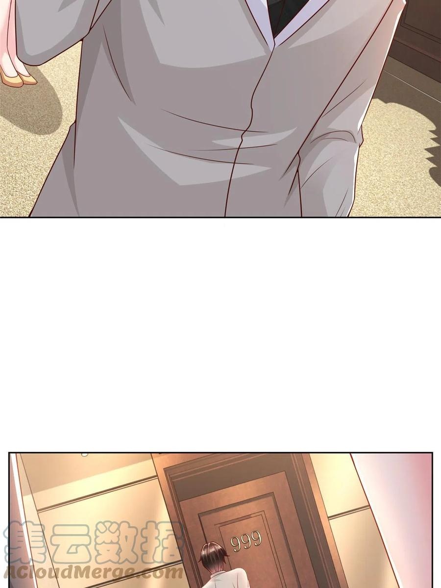 Her Hafta Yeni Bir Meslek Bölüm 316 - Sayfa 19