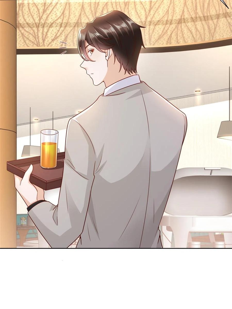 Her Hafta Yeni Bir Meslek Bölüm 316 - Sayfa 25