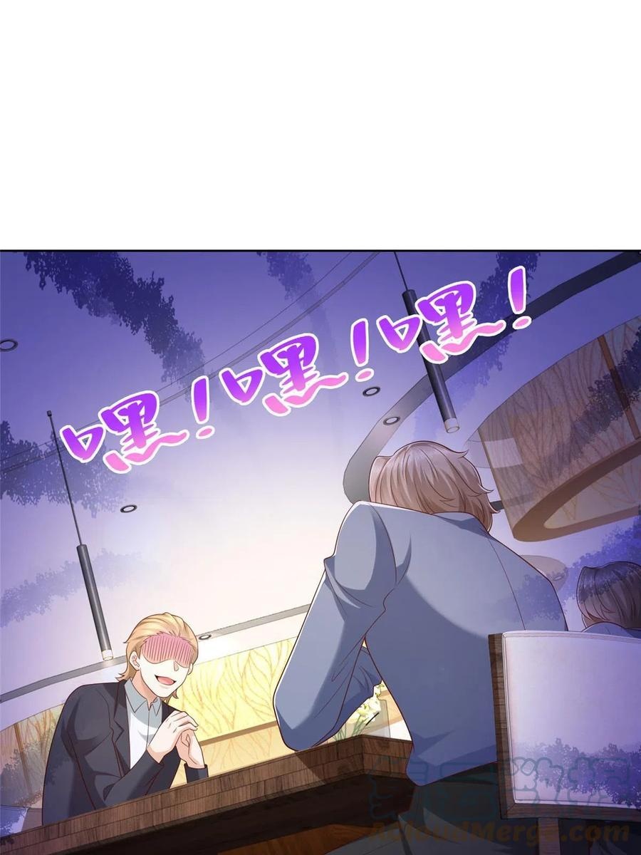 Her Hafta Yeni Bir Meslek Bölüm 316 - Sayfa 42