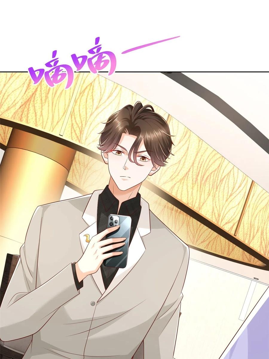 Her Hafta Yeni Bir Meslek Bölüm 316 - Sayfa 49