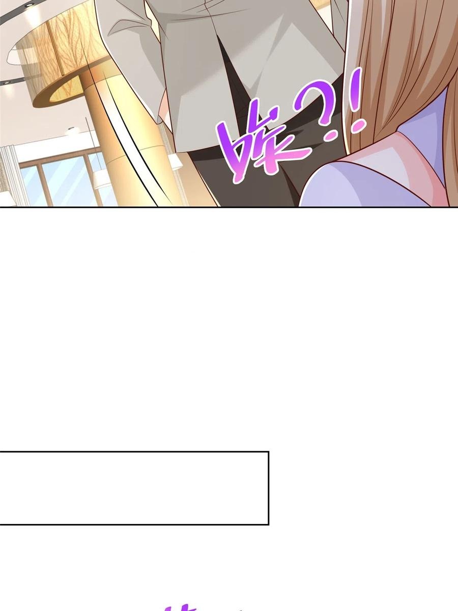 Her Hafta Yeni Bir Meslek Bölüm 316 - Sayfa 52