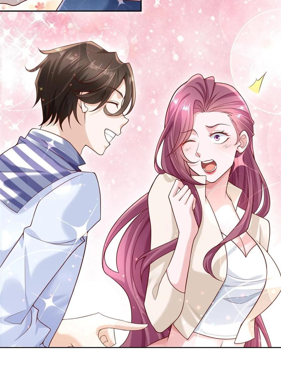 Her Hafta Yeni Bir Meslek Bölüm 221 - Sayfa 24