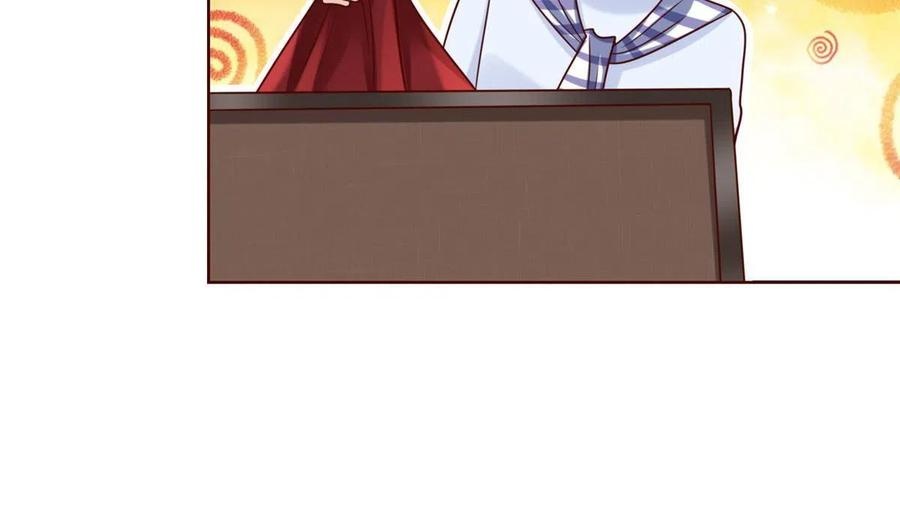 Her Hafta Yeni Bir Meslek Bölüm 221 - Sayfa 41