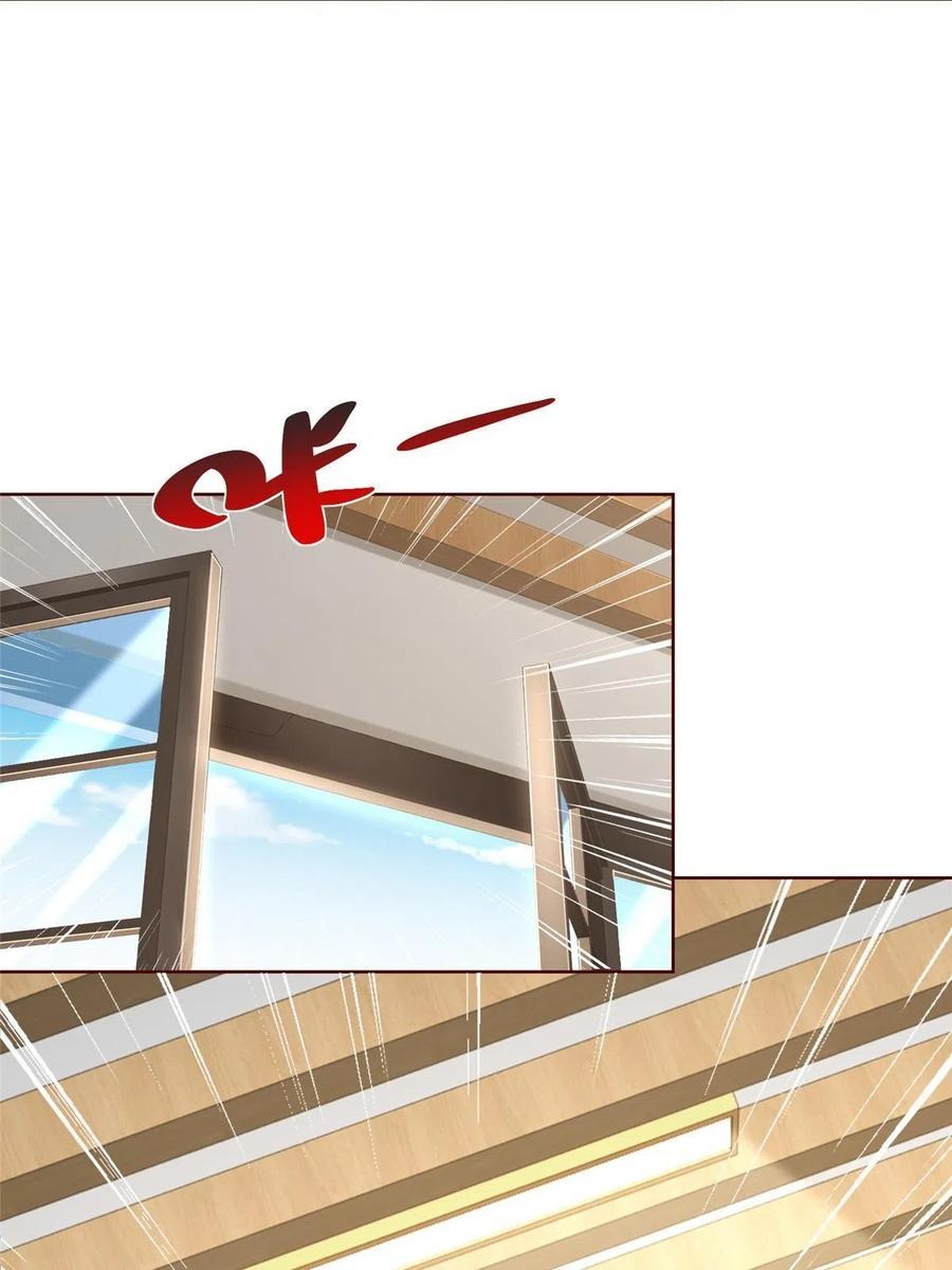 Her Hafta Yeni Bir Meslek Bölüm 221 - Sayfa 53