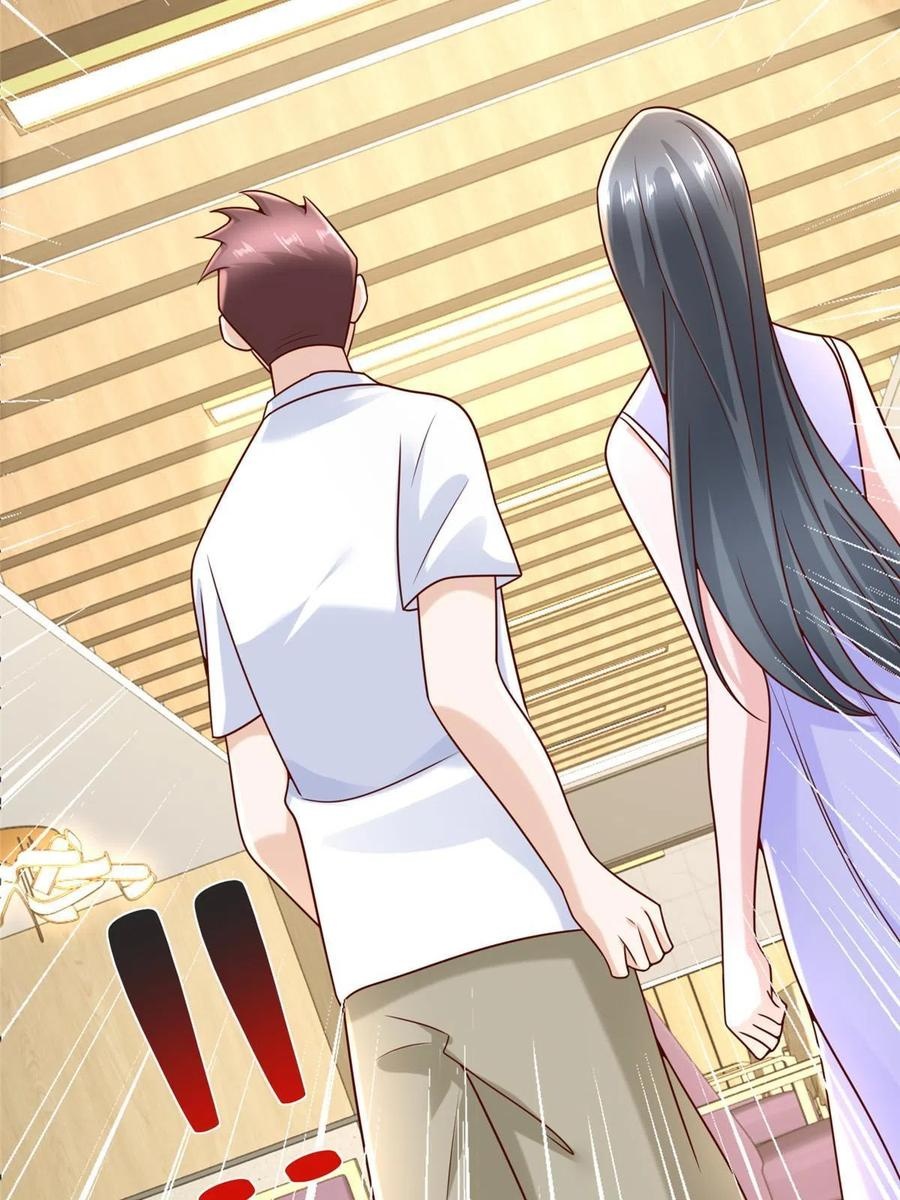 Her Hafta Yeni Bir Meslek Bölüm 221 - Sayfa 54