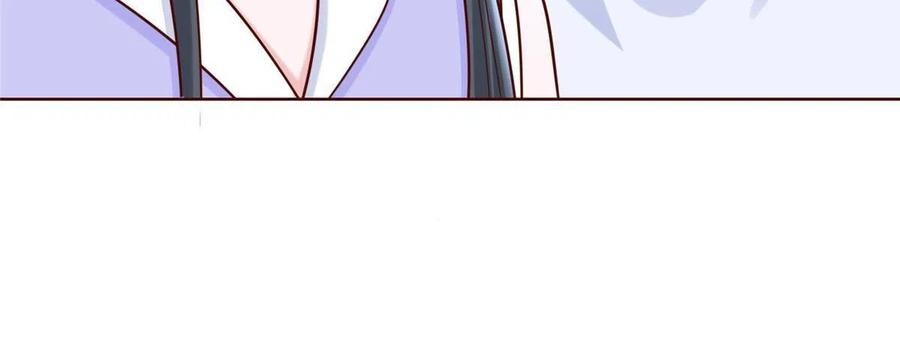 Her Hafta Yeni Bir Meslek Bölüm 221 - Sayfa 56