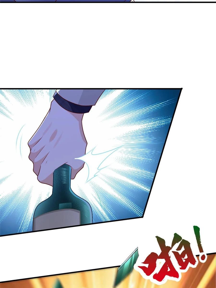 Her Hafta Yeni Bir Meslek Bölüm 331 - Sayfa 4