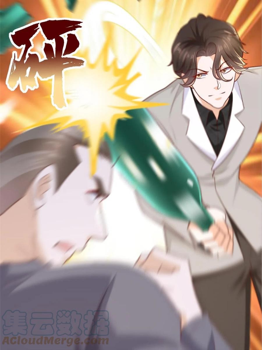 Her Hafta Yeni Bir Meslek Bölüm 331 - Sayfa 5