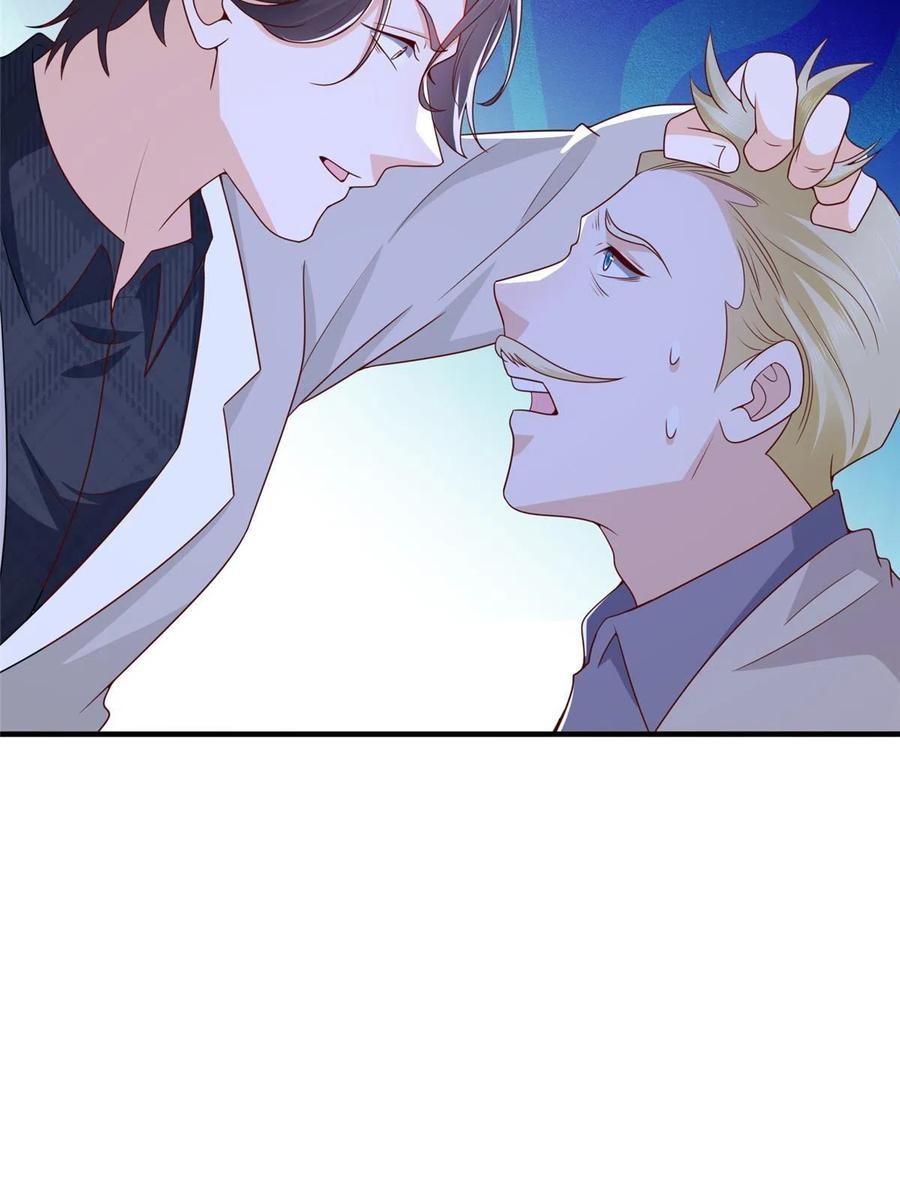 Her Hafta Yeni Bir Meslek Bölüm 331 - Sayfa 23