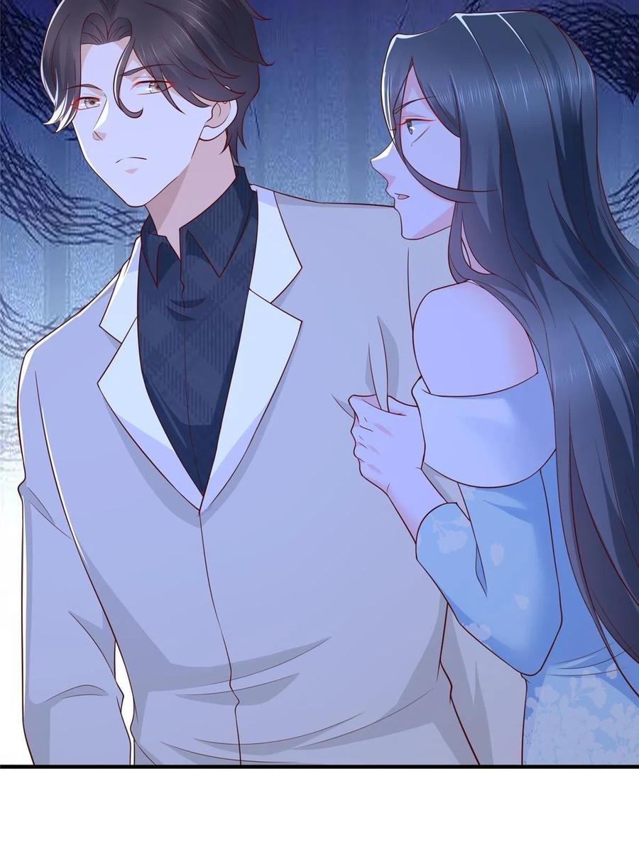 Her Hafta Yeni Bir Meslek Bölüm 331 - Sayfa 33