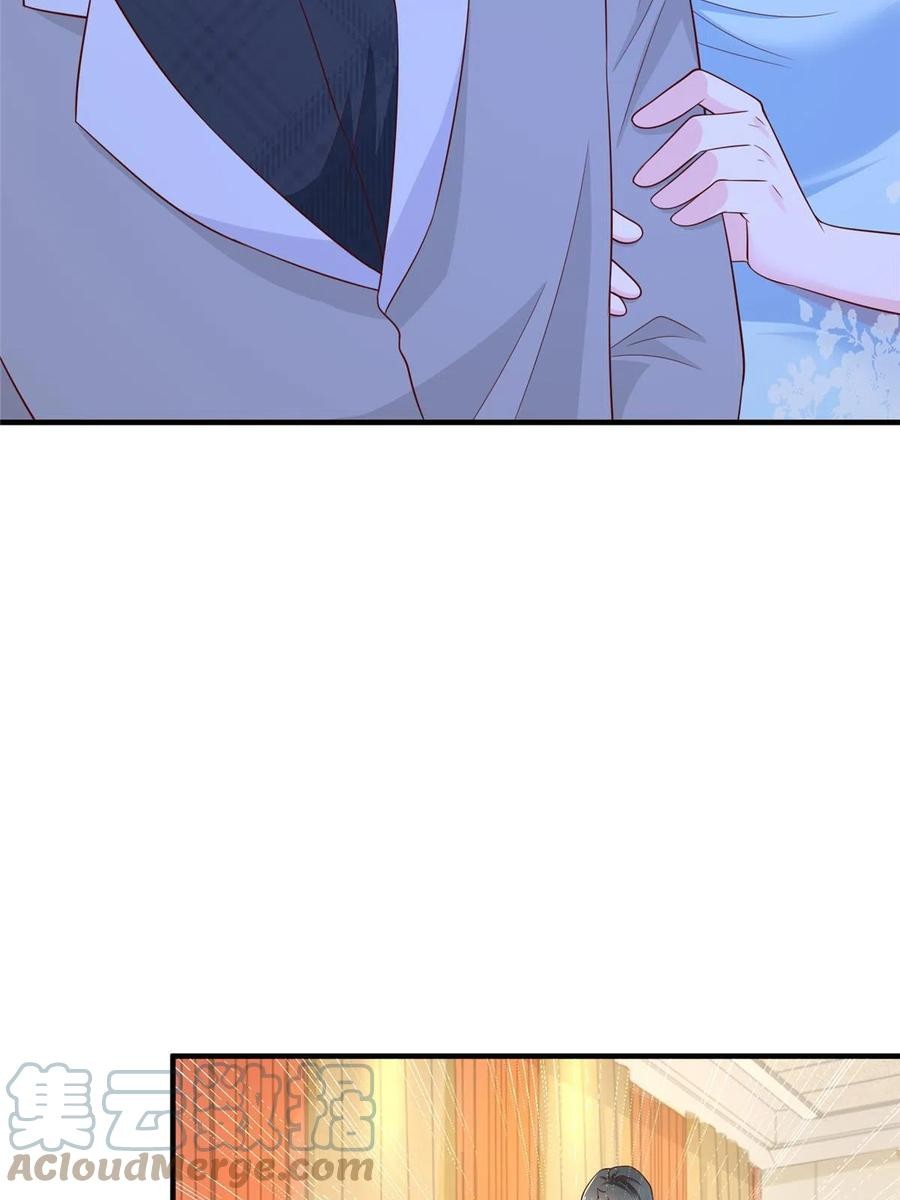 Her Hafta Yeni Bir Meslek Bölüm 331 - Sayfa 35