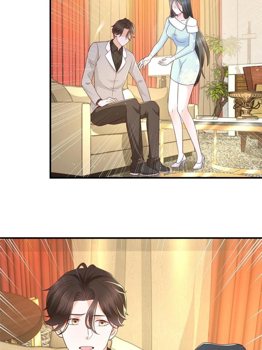 Her Hafta Yeni Bir Meslek Bölüm 331 - Sayfa 36