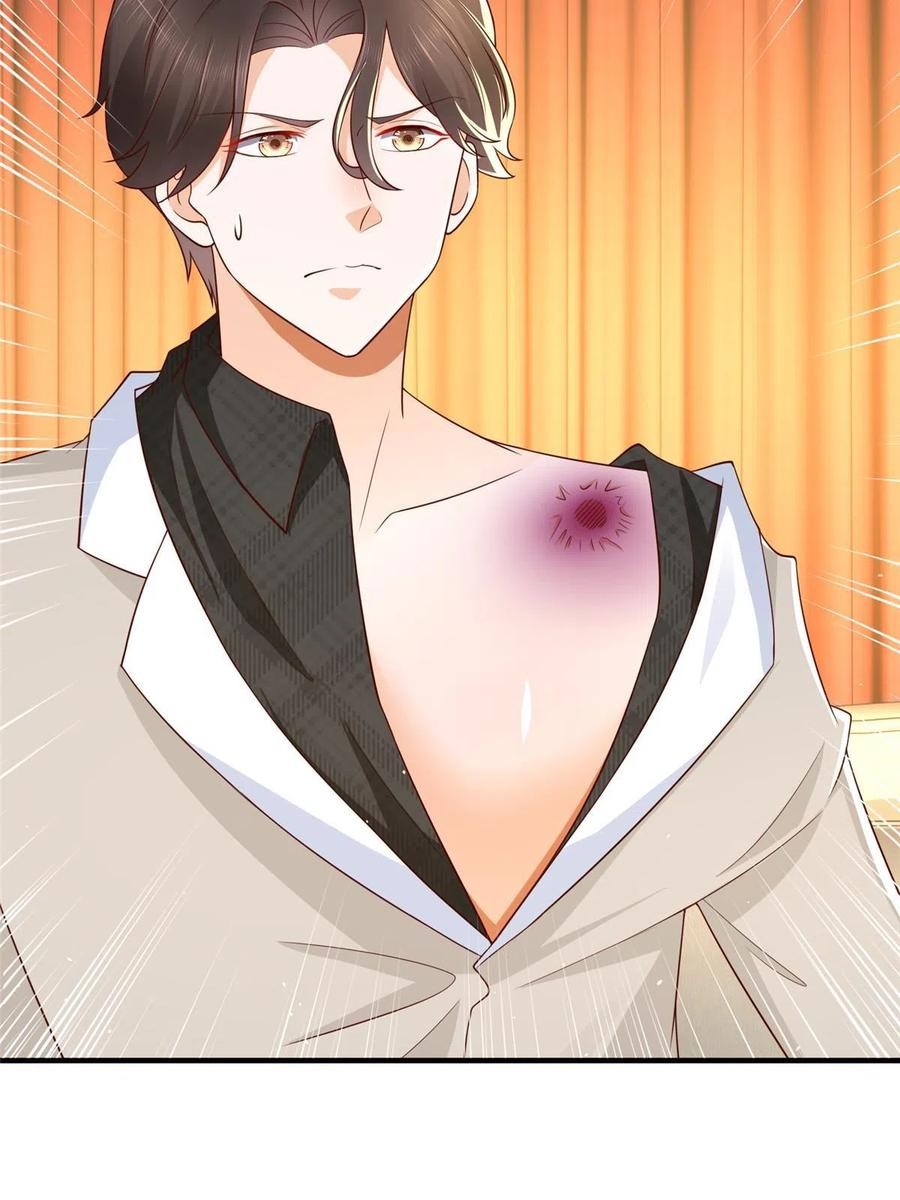 Her Hafta Yeni Bir Meslek Bölüm 331 - Sayfa 43