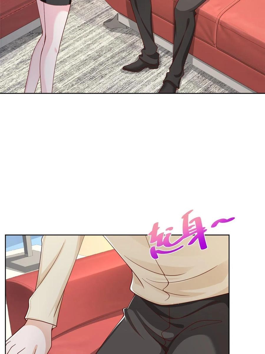 Her Hafta Yeni Bir Meslek Bölüm 246 - Sayfa 5