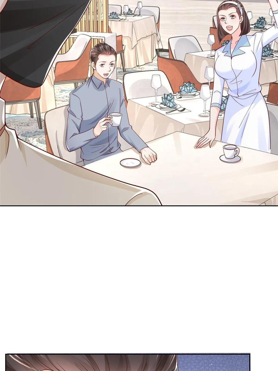 Her Hafta Yeni Bir Meslek Bölüm 246 - Sayfa 16