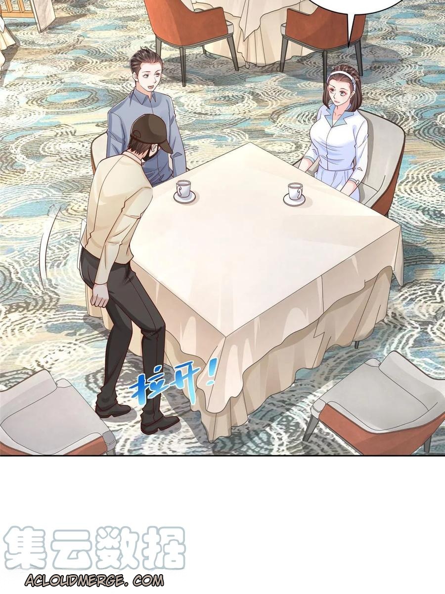 Her Hafta Yeni Bir Meslek Bölüm 246 - Sayfa 18