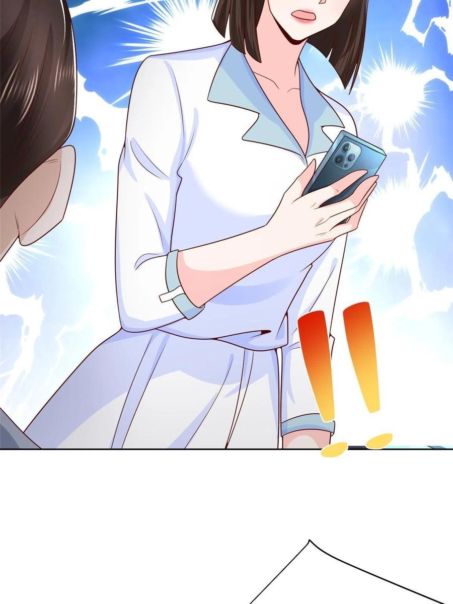 Her Hafta Yeni Bir Meslek Bölüm 246 - Sayfa 37