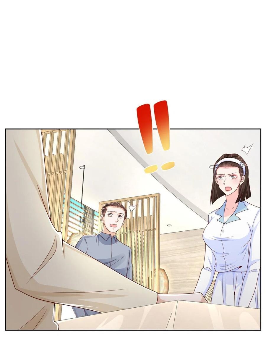 Her Hafta Yeni Bir Meslek Bölüm 246 - Sayfa 41