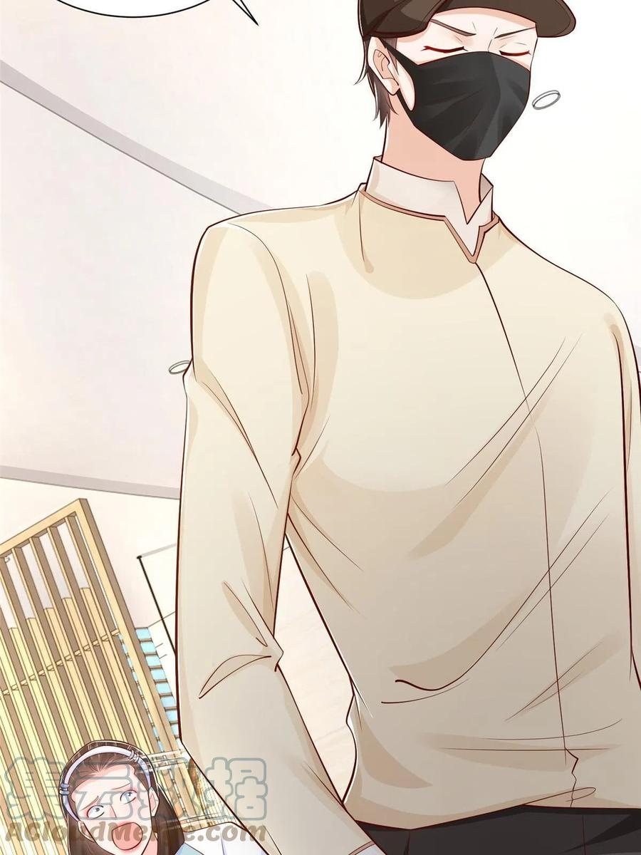 Her Hafta Yeni Bir Meslek Bölüm 246 - Sayfa 51