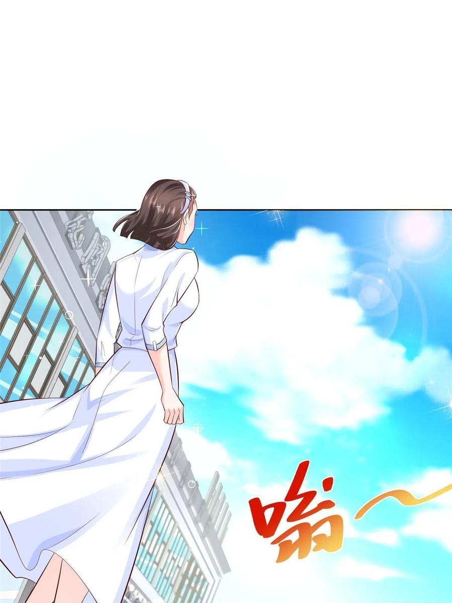 Her Hafta Yeni Bir Meslek Bölüm 246 - Sayfa 59