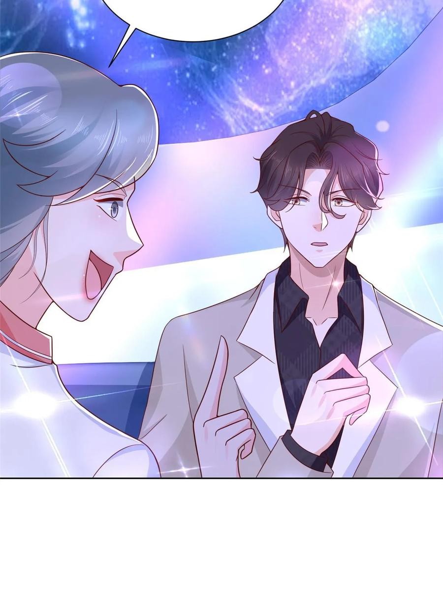 Her Hafta Yeni Bir Meslek Bölüm 375 - Sayfa 13