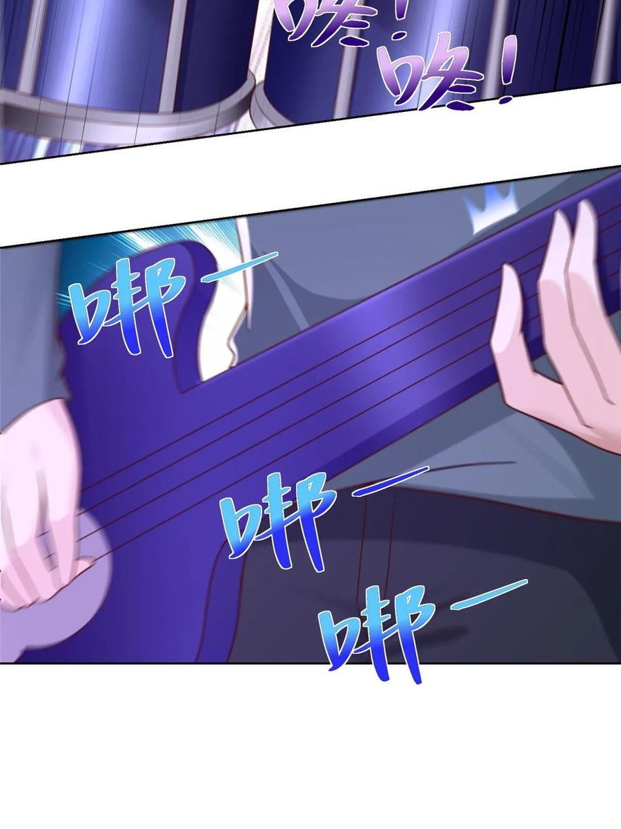 Her Hafta Yeni Bir Meslek Bölüm 375 - Sayfa 17