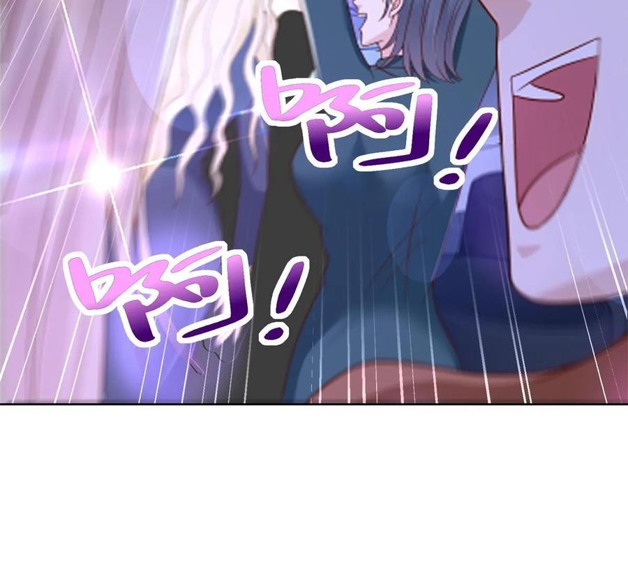 Her Hafta Yeni Bir Meslek Bölüm 375 - Sayfa 26