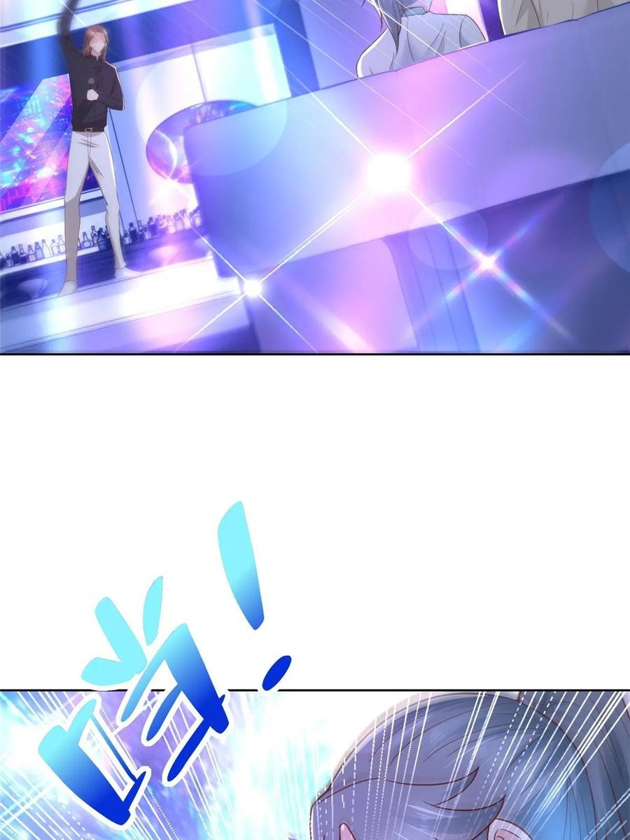 Her Hafta Yeni Bir Meslek Bölüm 375 - Sayfa 32