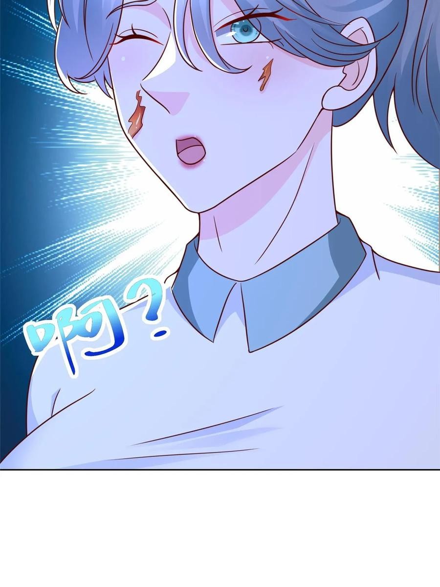 Her Hafta Yeni Bir Meslek Bölüm 375 - Sayfa 35