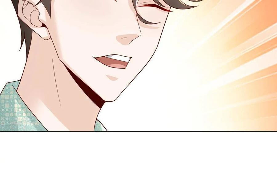 Her Hafta Yeni Bir Meslek Bölüm 285 - Sayfa 13