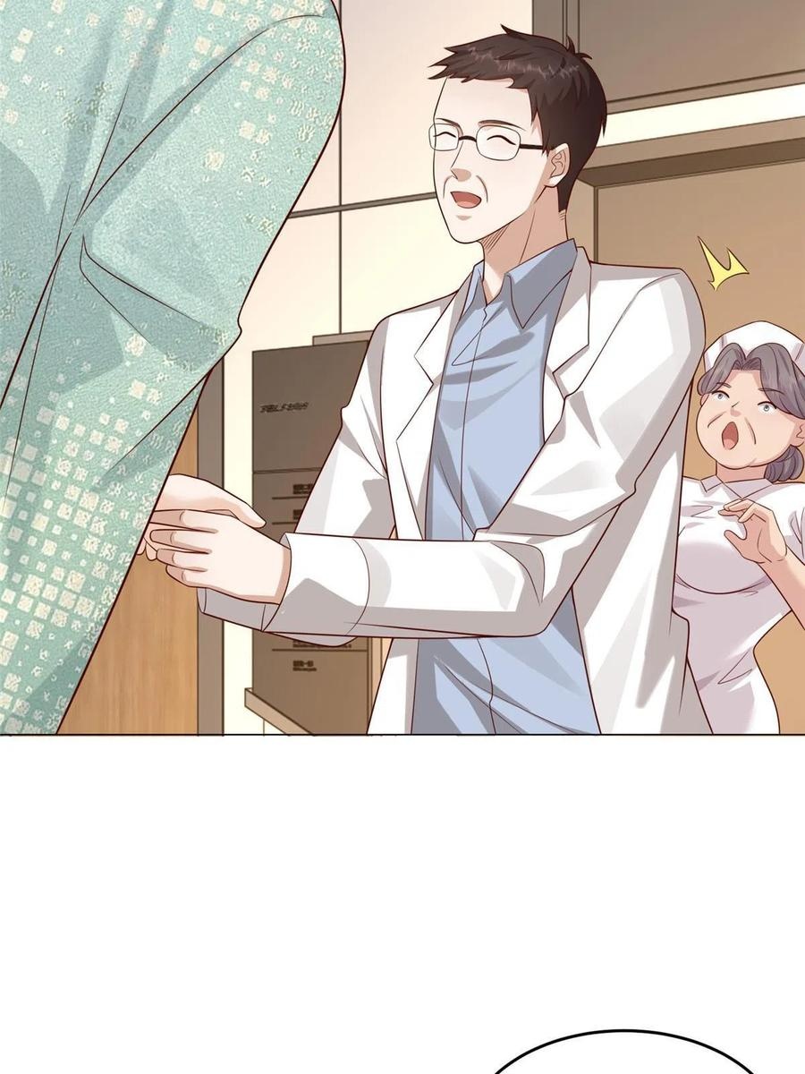 Her Hafta Yeni Bir Meslek Bölüm 285 - Sayfa 46