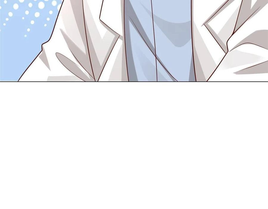 Her Hafta Yeni Bir Meslek Bölüm 285 - Sayfa 49