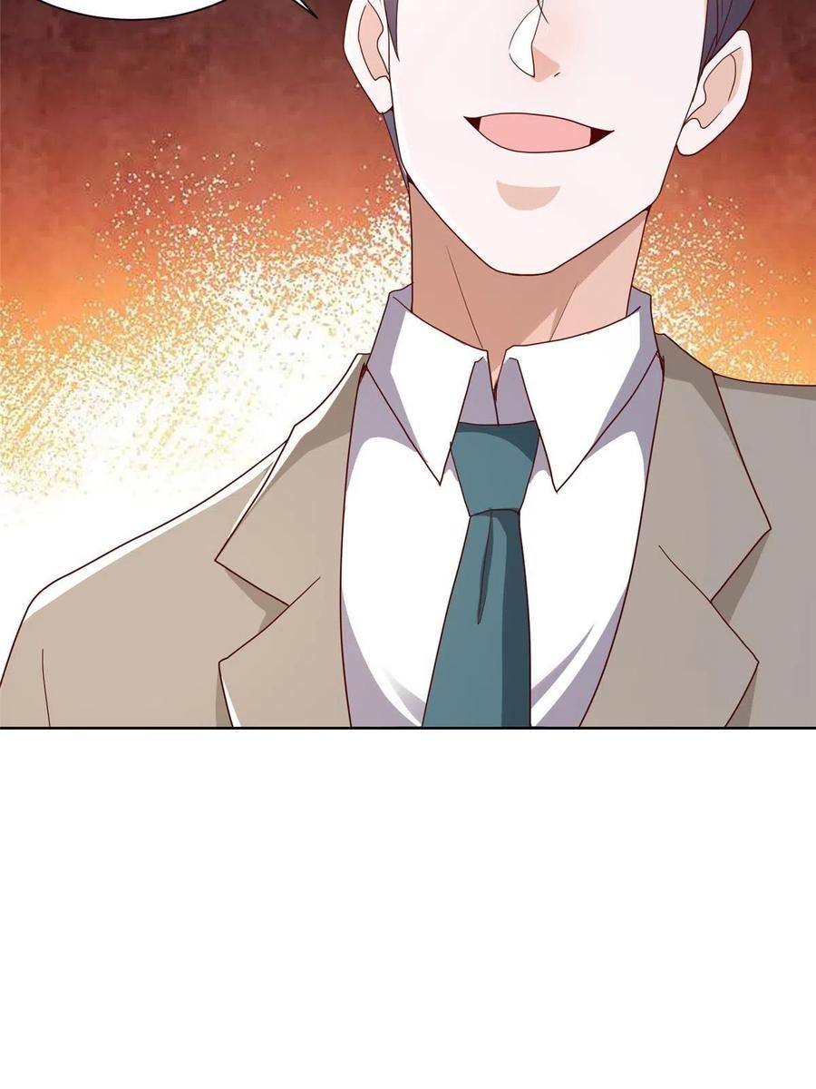 Her Hafta Yeni Bir Meslek Bölüm 314 - Sayfa 5