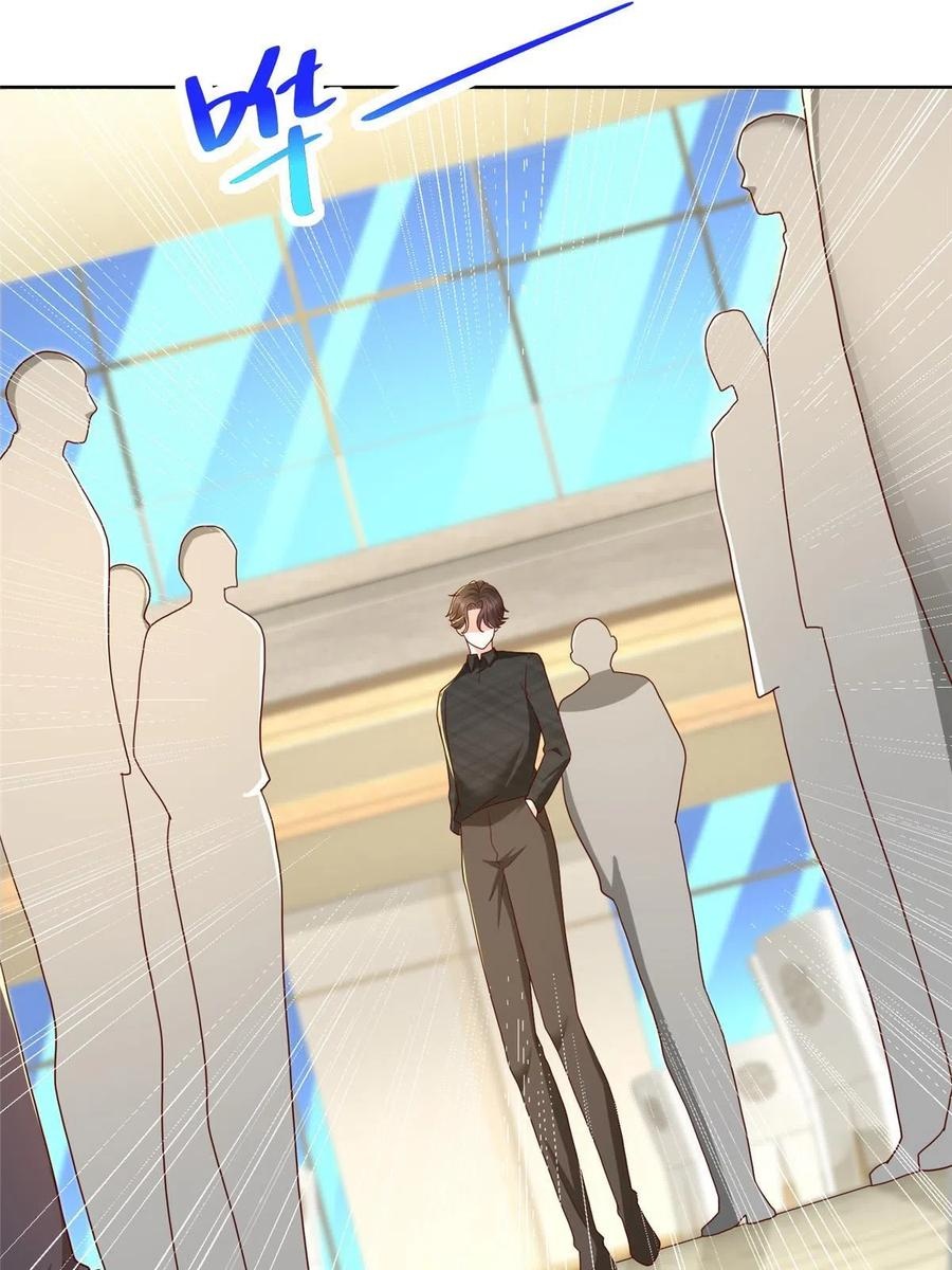 Her Hafta Yeni Bir Meslek Bölüm 314 - Sayfa 6